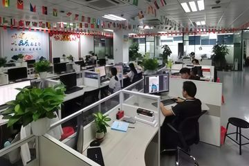 Factory facility photo 4