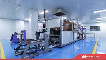 Factory facility photo 2