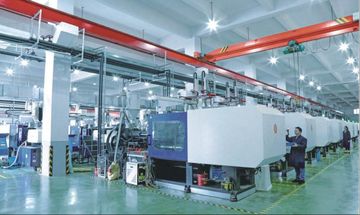 Factory facility photo 2
