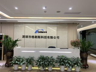 Factory facility photo 2