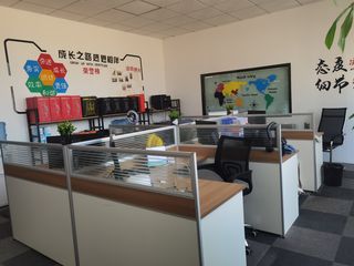 Factory facility photo 3