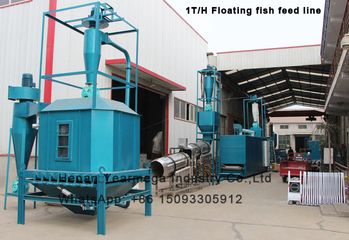 Factory facility photo 5