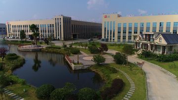 Factory facility photo 2