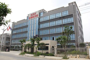 Factory facility photo 2