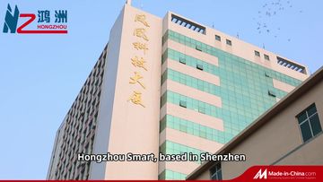 Factory and facilities of Shenzhen Hongzhou Smart Technology Co., Ltd.