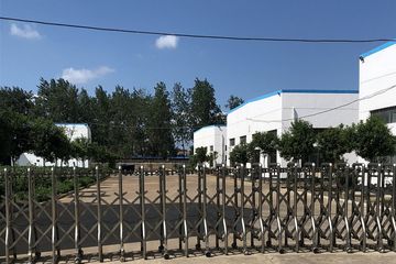 Factory facility photo 2