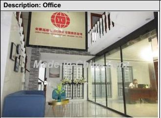 Factory facility photo 2