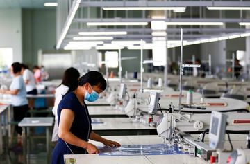Factory facility photo 2