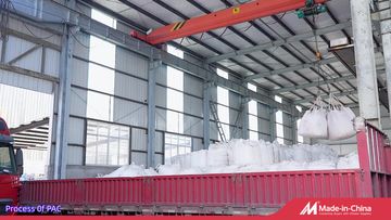 Factory and facilities of Wuxi Bisheng Water Treatment Agent Co., Ltd.