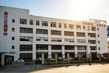 Factory facility photo 2