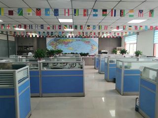 Factory facility photo 5