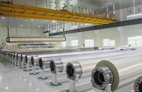 Factory facility photo 4