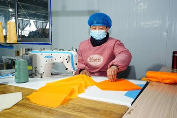 Factory facility photo 3
