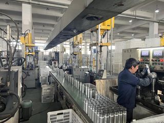 Factory facility photo 3