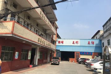Factory facility photo 2