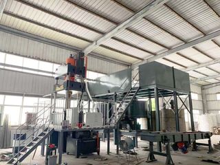 Factory facility photo 4