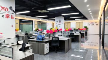 Factory facility photo 5
