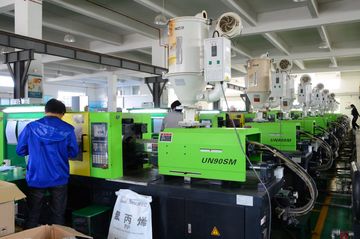Factory facility photo 3