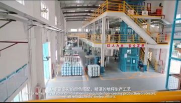 Factory and facilities of Xiamen Keyenli New Materials Co., Ltd.