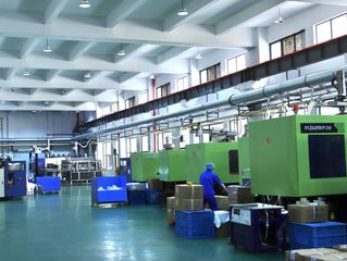 Factory facility photo 2