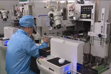 Factory facility photo 6