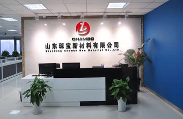 Factory facility photo 3