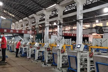 Factory facility photo 4