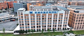 Factory and facilities of YUEQING TONGDA WIRE ELECTRIC FACTORY