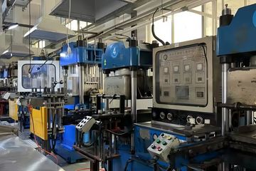 Factory facility photo 3