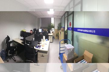 Factory facility photo 6