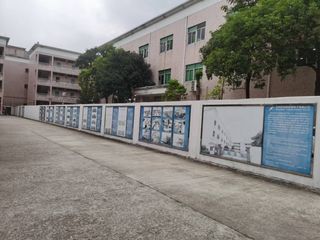 Factory facility photo 5