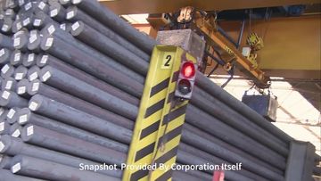 Factory and facilities of Permanent Steel Manufacturing Co., Ltd.