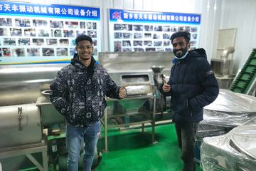 Factory facility photo 5
