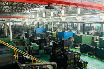 Factory facility photo 3