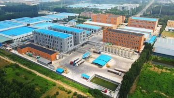 Factory facility photo 4