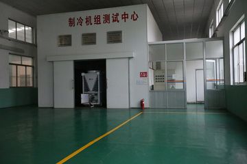 Factory facility photo 6
