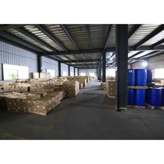 Factory facility photo 2