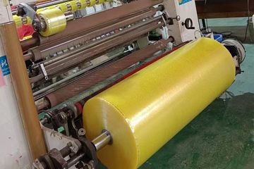 Factory facility photo 5