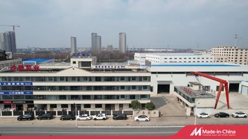 Factory and facilities of Jiangsu Sharp Pump Co., Ltd.