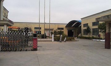 Factory and facilities of Guangzhou Li Pei Co., Ltd.
