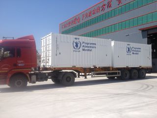 Factory facility photo 2