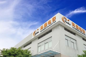 Factory facility photo 3