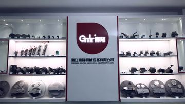 Factory and facilities of Zhejiang Jialong Mechanical Equipment Co., Ltd.