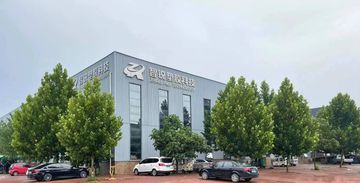 Factory and facilities of Qinghe County Zhirui Plastic and Rubber Technology Co., ...