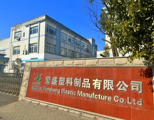 Factory facility photo 2