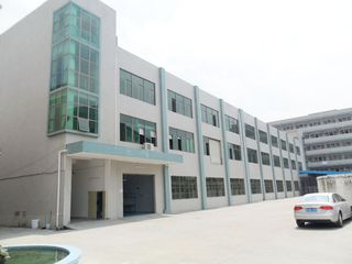 Factory facility photo 2