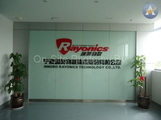 Factory facility photo 2