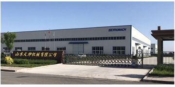 Factory facility photo 2