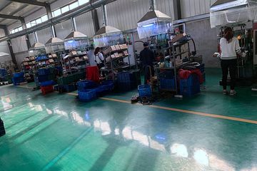 Factory facility photo 2