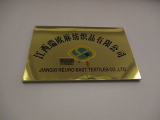Factory facility photo 2